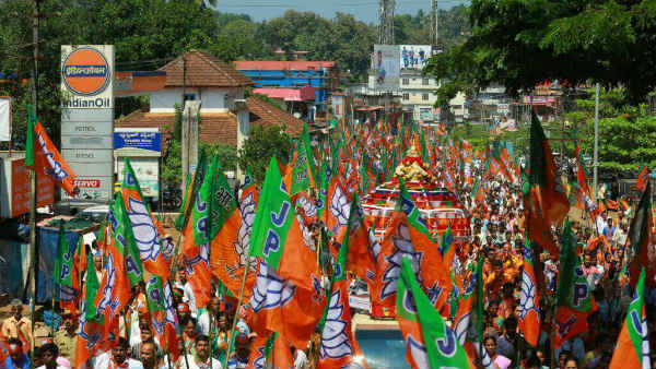 ವಯಸ್ಸಿನ ಮಿತಿ ಹೇರಿಕೆ