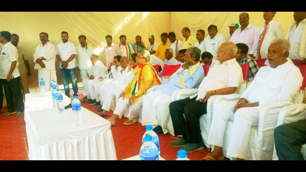 ಕಾಂಗ್ರೆಸ್ ಪಕ್ಷದ ಬೃಹತ್ ಬಹಿರಂಗ ಸಭೆ ಕಾಂಗ್ರೆಸ್ ಪಕ್ಷದ ಬೃಹತ್ ಬಹಿರಂಗ ಸಭೆ