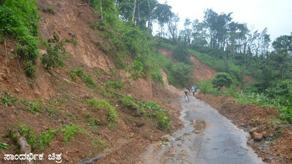  8 ವರ್ಷದ ಹಿಂದೆಯೂ ಕೇಳಿಬಂದಿದ್ದ ಶಬ್ದ