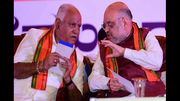 ರಾಜ್ಯ ಬಿಜೆಪಿಗೆ, ಅಮಿತ್ ಶಾ ಖಡಕ್ ಸೂಚನೆ 