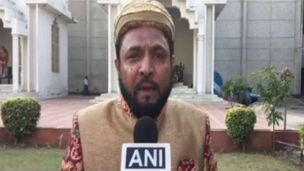 Muslims Also Joints With Hindus For Build The Ram Mandir