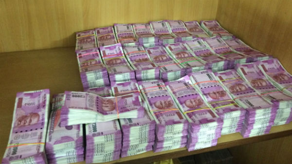 ಪತ್ರದಲ್ಲಿ ಹಗರಣದ ಪ್ರಸ್ತಾಪ