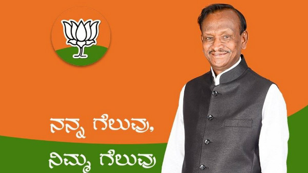 ಖರೀದಿಗೆ ದರ ನಿಗದಿ ಮಾಡಿದ್ದಾರೆ