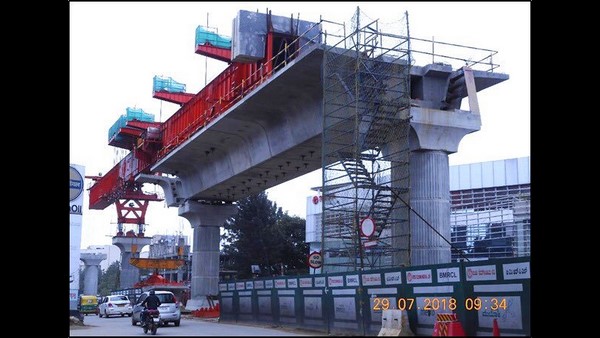 ಆರ್‌.ವಿ. ರಸ್ತೆ-ಬೊಮ್ಮಸಂದ್ರ ಮೆಟ್ರೋ ಕಾಮಗಾರಿ 