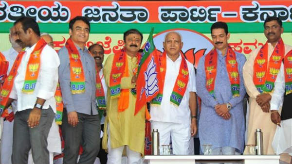 ಕೆ. ಆರ್. ಪೇಟೆ ಕ್ಷೇತ್ರ