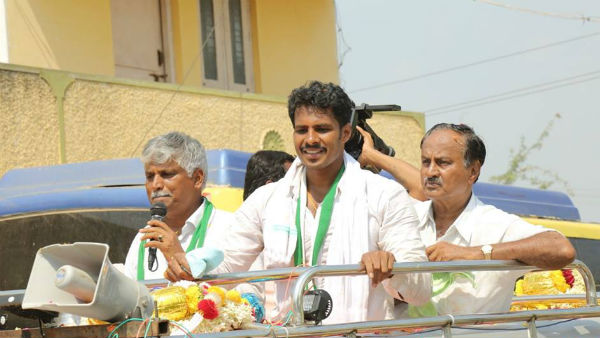 ಸಾಲಮನ್ನಾ ಮಾಡಿದ್ದೇ ತಪ್ಪಾ?