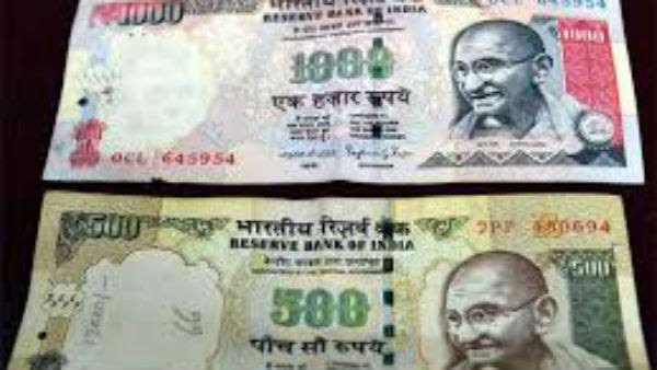 ಆರ್ಥಿಕ ಕುಸಿತ