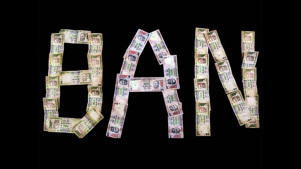 ಬದುಕು ಕಸಿದುಕೊಂಡ ದಿನ