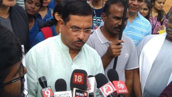 ಪ್ರಹ್ಲಾದ್ ಜೋಶಿ ಹೇಳಿಕೆ