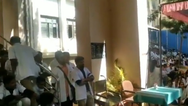 ಘಟನೆ ಏನು? 