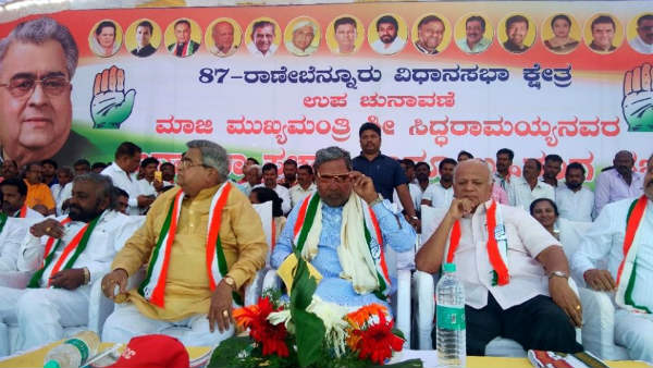 ಸಹಕಾರ ನಮ್ಮ ಪಕ್ಷದ ಅಭ್ಯರ್ಥಿಗೆ ಮಾತ್ರ