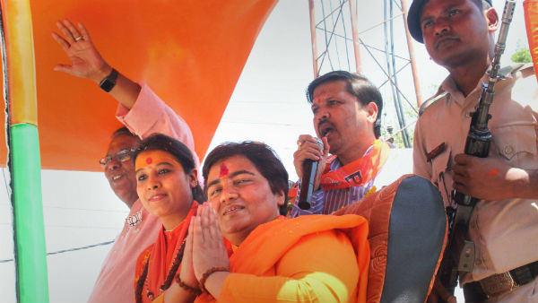 Sorry, Sorry, Sorry ಎಂದ ಸಾಧ್ವಿ ಪ್ರಗ್ಯಾ ಸಿಂಗ್!