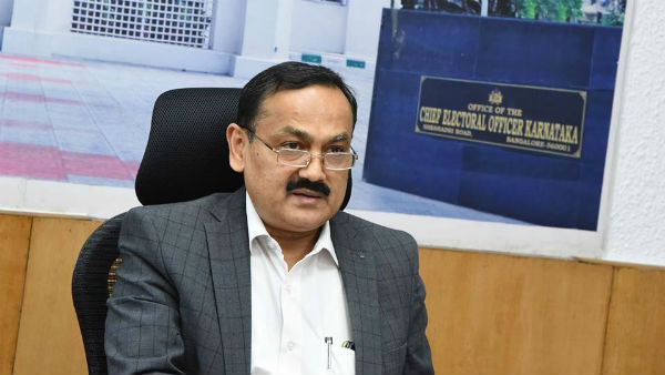 ನೀತಿ ಸಂಹಿತೆಯ ವಿವರ