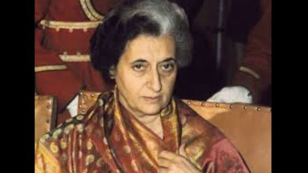 ಸರ್ಕಾರ ಕಿತ್ತೊಗೆದ ಇಂದಿರಾ ಗಾಂಧಿ