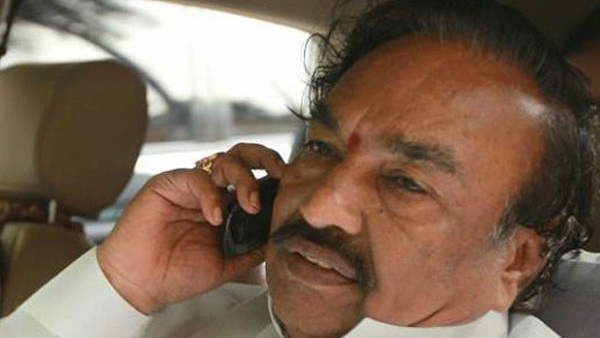 ಸಂಜೆವರೆಗೆ ಕಾಯುತ್ತೇವೆ