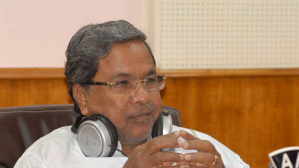 ಗಡ್ಡಕ್ಕೆ ಮುಕ್ತಿ ಕೊಟ್ಟಿದ್ದು ಹೇಗೆ? 