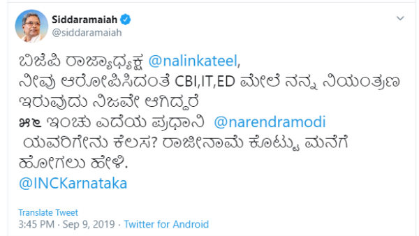 ಪ್ರಧಾನಿಗಳಿಗೆ ಕೆಲಸ ಏನು?