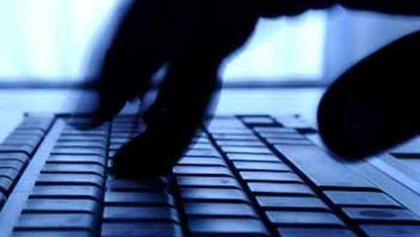 ಜಾಲತಾಣದ ಮೇಲೆ ಸೂಕ್ತ ನಿಗಾ