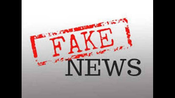 ಮೂಲಕರ್ತನ ಪತ್ತೆ