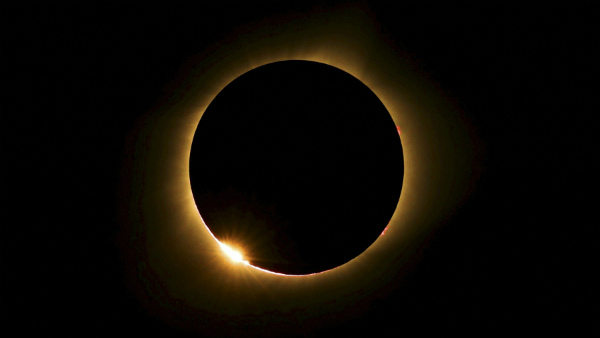 ಗ್ರಹಣದ ಸಮಯ ಯಾವುದು? ಗ್ರಹಣದ ಸಮಯ ಯಾವುದು?