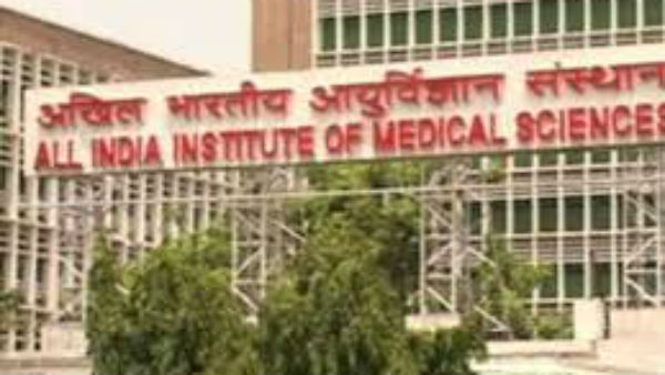 ಏಮ್ಸ್ ಸಿಬ್ಬಂದಿಗೆ ಶ್ರೇಯಸ್ಸು ಏಮ್ಸ್ ಸಿಬ್ಬಂದಿಗೆ ಶ್ರೇಯಸ್ಸು