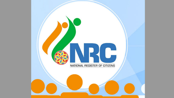 ಎನ್‌ಆರ್‌ಸಿ ಮೂಲಕವೇ ಆಕ್ರಮಣ ಮಾಡಿದರು