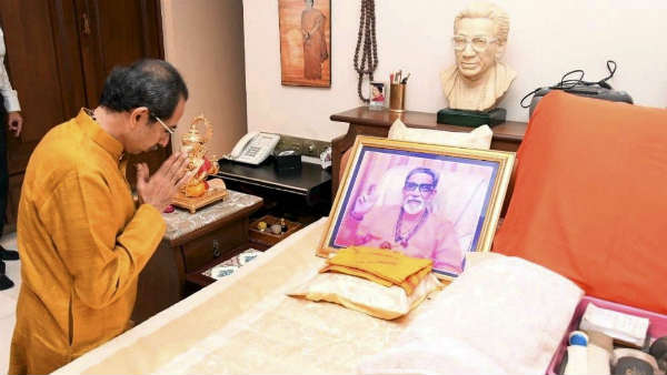Uddhav Thackeray Take Oath On November 28th