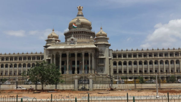 ಕರ್ನಾಟಕ ಸರ್ಕಾರ ರಜಾ ದಿನಗಳು