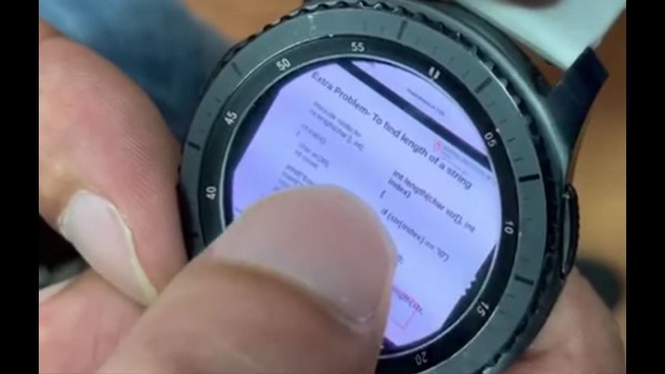 ಎಕ್ಸಾಂ ಹಾಲ್ ನಲ್ಲಿ ಜಸ್ಟ್ 'ವಾಚ್' ಎಂದ ವಿದ್ಯಾರ್ಥಿ! 