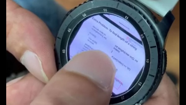 ಇಡೀ ಪುಸ್ತಕವೇ ಇತ್ತು ವಾಚ್ ನಲ್ಲಿ!