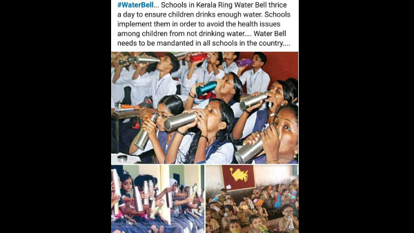 ನೀರುಕುಡಿಯಲು ವಿಶೇಷ ಸಮಯ