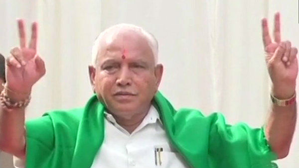 ಮೂರು ದಿನದ ಮುಖ್ಯಮಂತ್ರಿ