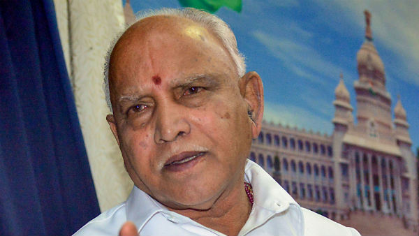 ಬಿಜೆಪಿ ನೀಡಿದ್ದ ಸ್ಪಷ್ಟನೆ ಏನು? 