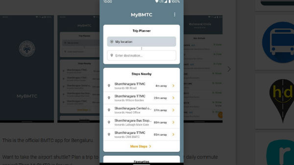 ಹಳೆ ಅಪ್ಲಿಕೇಷನ್ ಬಂದ್ ಆಗಿದೆ 