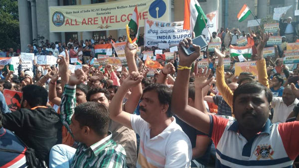 Procession In Favor Of Citizenship Act In Bangalore