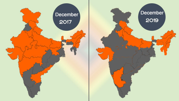ಬಿಜೆಪಿಯ ಶಕ್ತಿಗೆ ಹೊಡೆತ