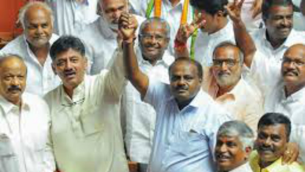 ಸಮ್ಮಿಶ್ರ ಸರ್ಕಾರದ ಪತನ