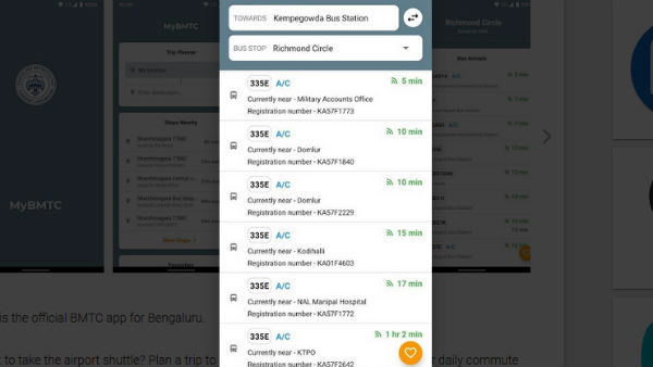 ಕನ್ನಡದಲ್ಲಿ ಆಪ್ ಯಾವಾಗ ಲಭ್ಯ 