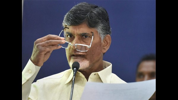 ಸಿಎಂ ನಿರ್ಧಾರಕ್ಕೆ ಚಂದ್ರಬಾಬು ನಾಯ್ಡು ವಿರೋಧ