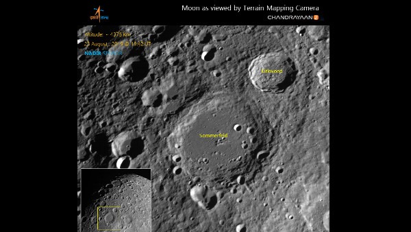 ಚಂದ್ರಯಾನ-2 ಯಶಸ್ವಿ: ಇಸ್ರೋ