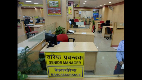  ಹಣದ ವಿಥ್ ಡ್ರಾ ಮಿತಿ ಬದಲಾವಣೆ ಮಾಡಲಾಗಿದೆ.