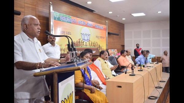 ಜಾಣ ನಡೆಯಿಟ್ಟಿದ್ದ ಮುಖ್ಯಮಂತ್ರಿ 