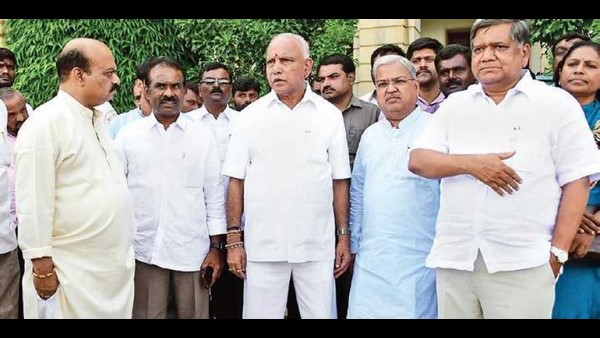 ಬೆಂಗಳೂರು ಉಸ್ತುವಾರಿ 