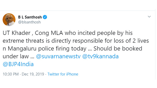 U T Khader Directly Responsible For Mangalore Golibar: B L Santosh