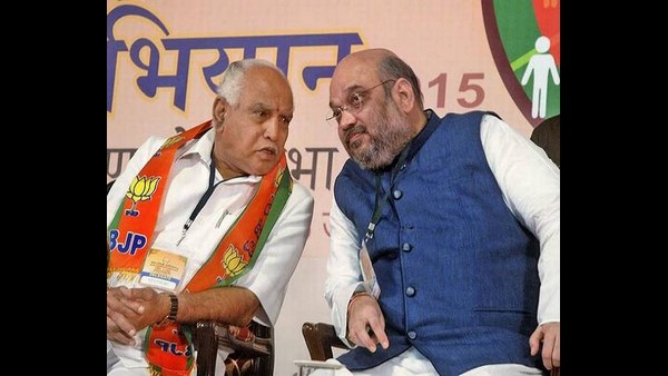 ಬಿಎಸ್ವೈ ಅವರನ್ನು ಏಕಾಂಗಿಯನ್ನಾಗಿ ಮಾಡಲಾಯಿತು 