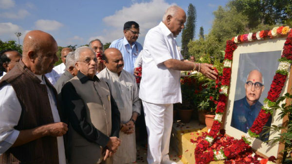 ಮಾಜಿ ಸಿಎಂ ಎಸ್ ನಿಜಲಿಂಗಪ್ಪ ಜನ್ಮ ದಿನ 