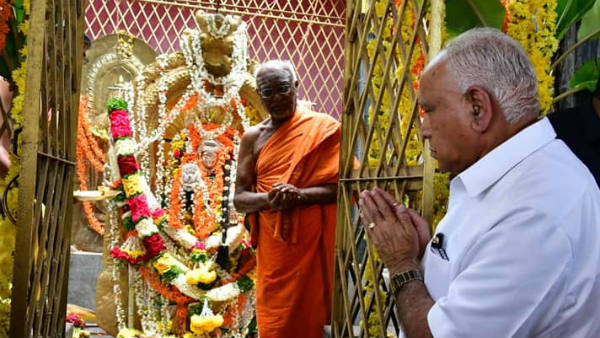 ಸುದರ್ಶನ ನರಸಿಂಹ ಹೋಮ ಮಾಡಿಸಿದ್ದರು ಸುದರ್ಶನ ನರಸಿಂಹ ಹೋಮ ಮಾಡಿಸಿದ್ದರು