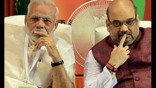 ಅಮಿತ್ ಶಾ ಮತ್ತು ನರೇಂದ್ರ ಮೋದಿಯಿಂದ ಸಿಗುವ ಮರ್ಯಾದೆ 