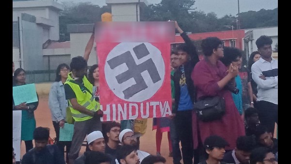 ವಿದ್ಯಾರ್ಥಿಗಳ ವಿರುದ್ಧ ಪ್ರಕರಣ