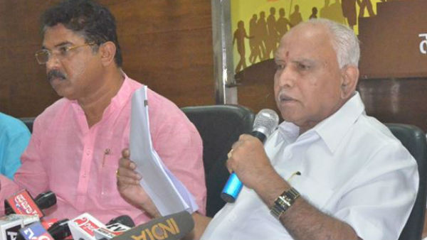 ಜನವರಿ 16ಕ್ಕೆ ಸಂಪುಟ ವಿಸ್ತರಣೆ